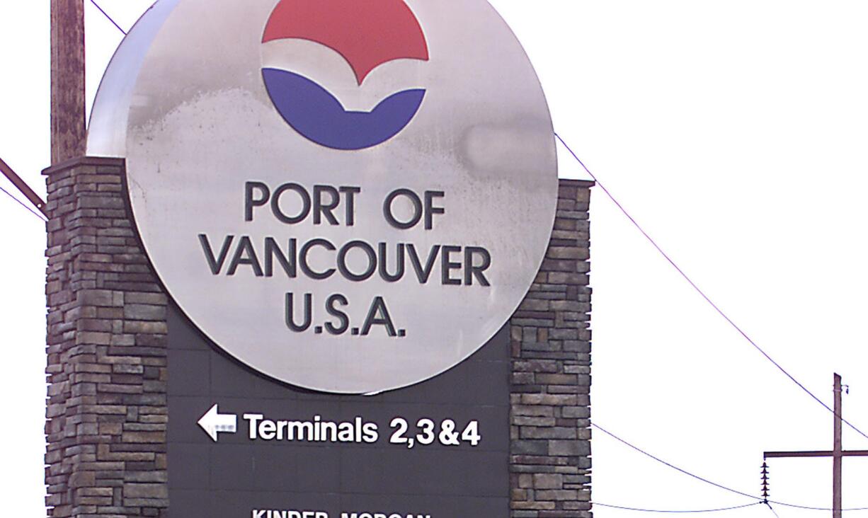 An entrance to the Port of Vancouver.