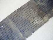 Associated Press files
The world's oldest complete copy of the Ten Commandments, written on one of the Dead Sea Scrolls, is on rare display at Israel's national museum in Jerusalem in an exhibit of objects from pivotal moments in the history of civilization.