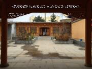 The interior of the home where the 14th Dalai Lama was born has undergone a renovation.