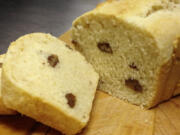 Ice Cream Bread is made by stirring together ice cream, sugar and self-rising flour.