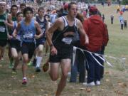 Washougal junior Thomas Normandeau finished in first place in a field of more than 500 runners in the junior varsity race at the Adidas Classic Saturday.