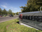 The Kyocera Technology Park entrance at Northeast 57th Avenue with Fourth Plain in background.