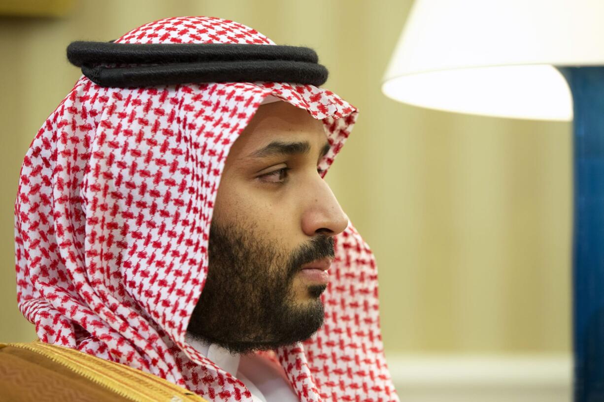 FILE- In this May 13, 2015, file photo, Saudi Arabian Deputy Crown Prince Mohammed bin Salman listens in the Oval Office of the White House in Washington, during a meeting between Saudi Arabian Crown Prince Mohammed bin Nayef and President Barack Obama. Saudi Arabia said Tuesday, Dec. 15, that 34 nations have agreed to form a new &quot;Islamic military alliance&quot; to fight terrorism with a joint operations center based in the kingdom&#039;s capital, Riyadh. Mohammed bin Salman said the new Islamic military coalition will develop mechanisms for working with other countries and international bodies to support counterterrorism efforts.