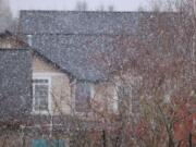 A snow flurry passed through about 2 p.m.