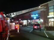 A fire that reportedly started in a flue forced the evacuation of Lapellah Restaurant Tuesday evening.