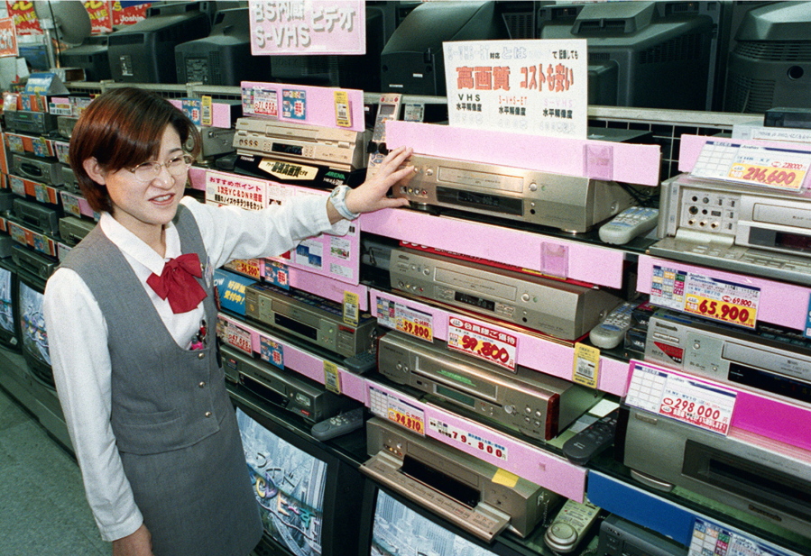 Japanese firm to push eject on world's last VCR - The Columbian