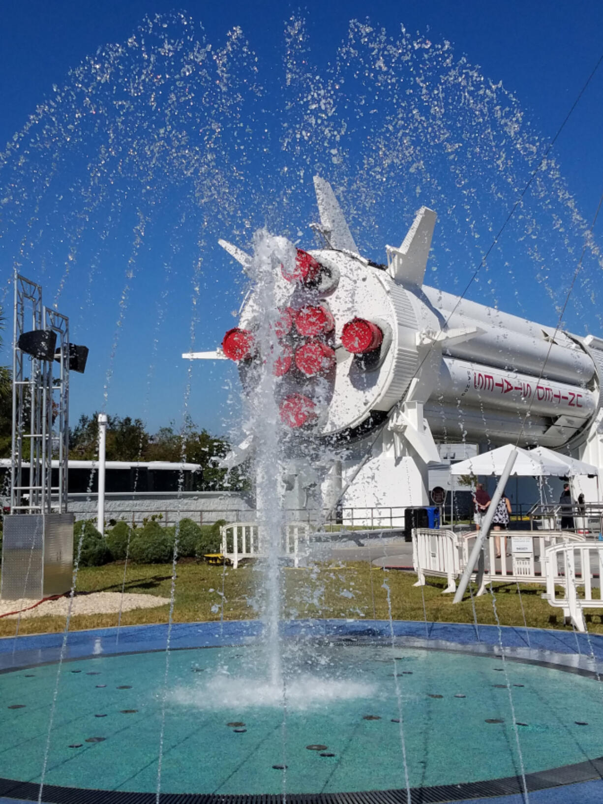 Rocket Garden fountain at the Kennedy Space Center.