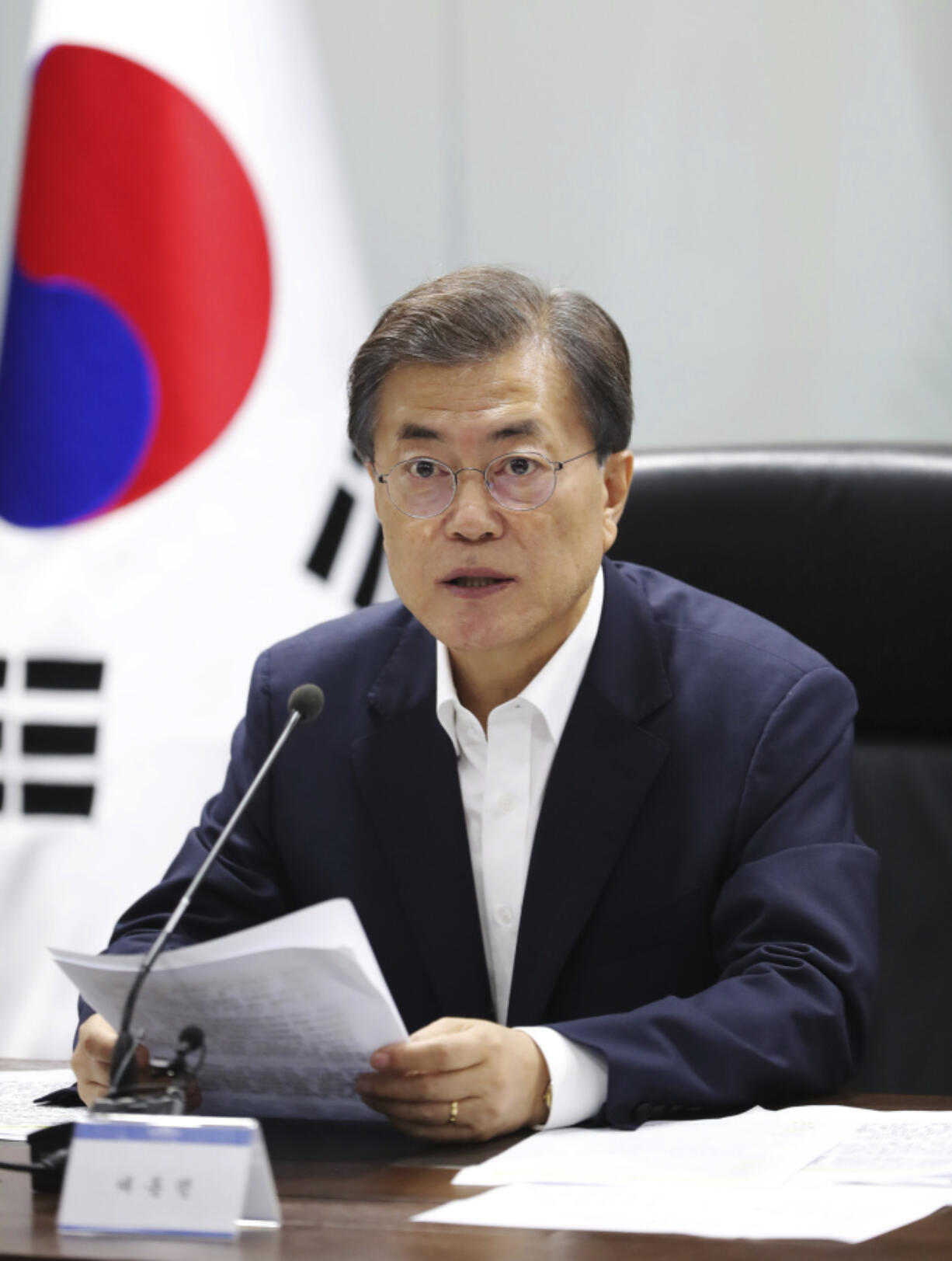 Moon Jae-in South Korean president