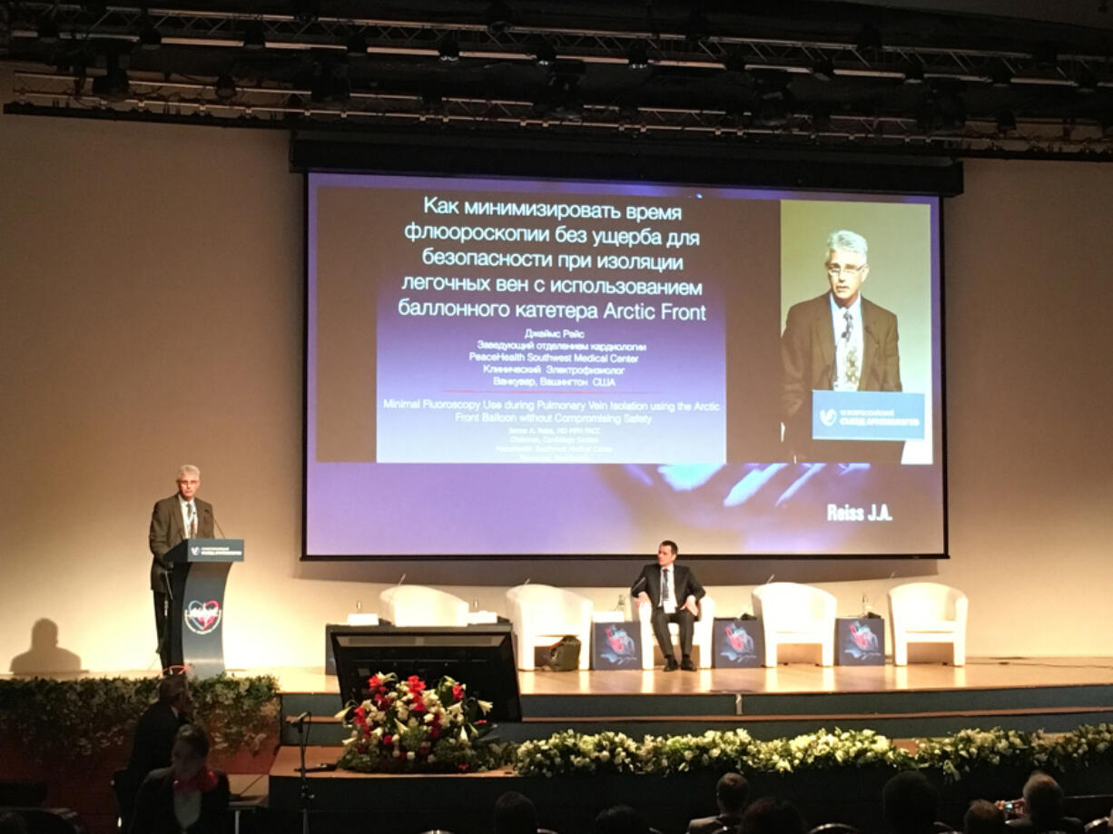 Dr. James Reiss, an electrophysiologist at PeaceHealth Southwest Medical Center, speaks at the “All-Russia with Arrhythmia Conference” in Moscow in June. Contributed by Dr.