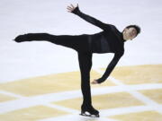 Nathan Chen performs during the men's free skate event at the U.S. Figure Skating Championships in San Jose, Calif., Saturday, Jan. 6, 2018.