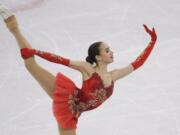 Alina Zagitova of the Olympic Athletes of Russia performs during the women's free figure skating final in the Gangneung Ice Arena at the 2018 Winter Olympics in Gangneung, South Korea, Friday, Feb. 23, 2018.