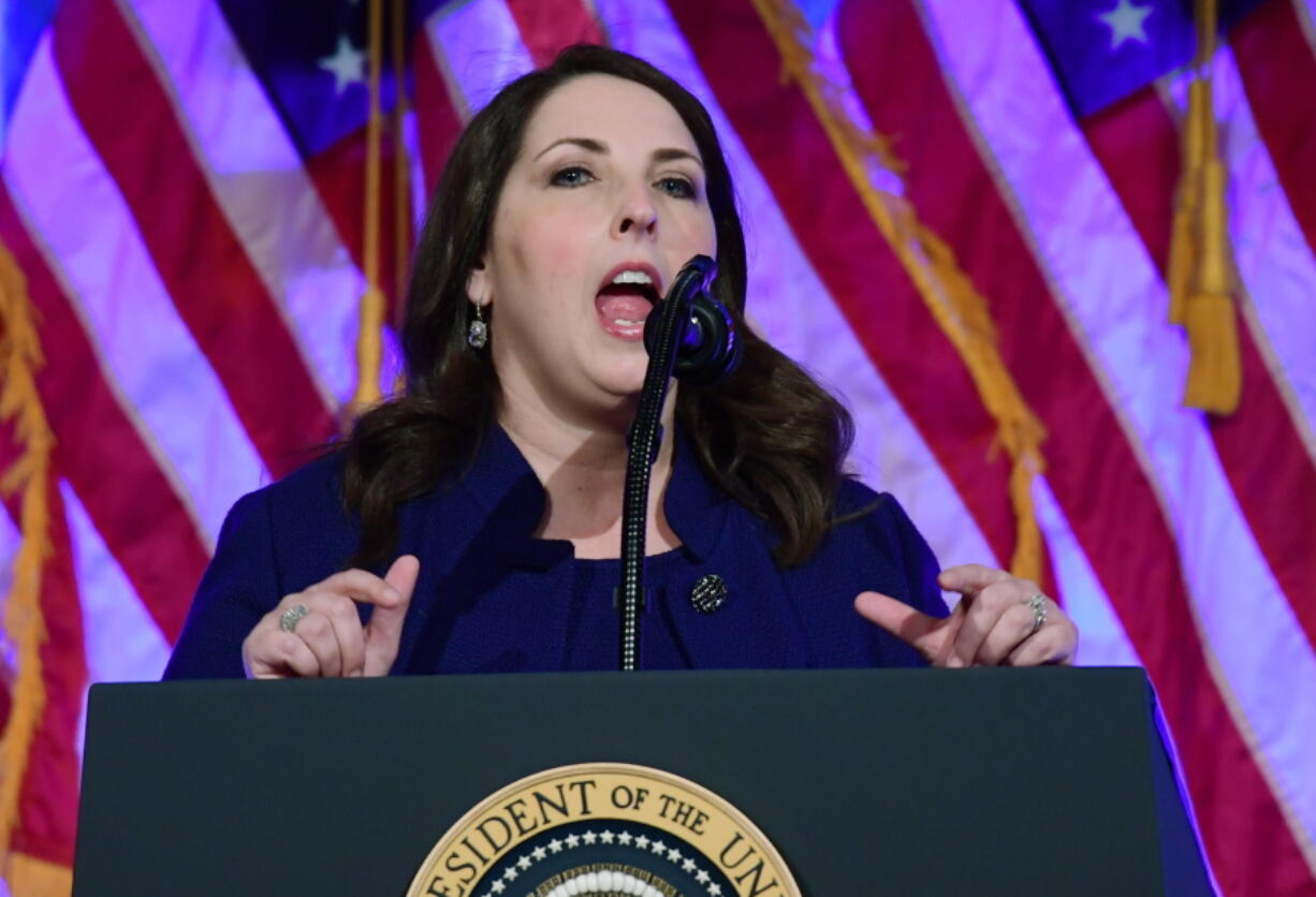 In this Dec. 2, 2017, photo, Republican National Committee chairwoman Ronna Romney McDaniel, speaks at a fundraiser at Cipriani in New York. The Republican National Committee is committing $250 million to aid party candidates in the November elections, hoping the big spending can help diminish the prospect of a Democratic wave and preserve the GOP majority in Congress.