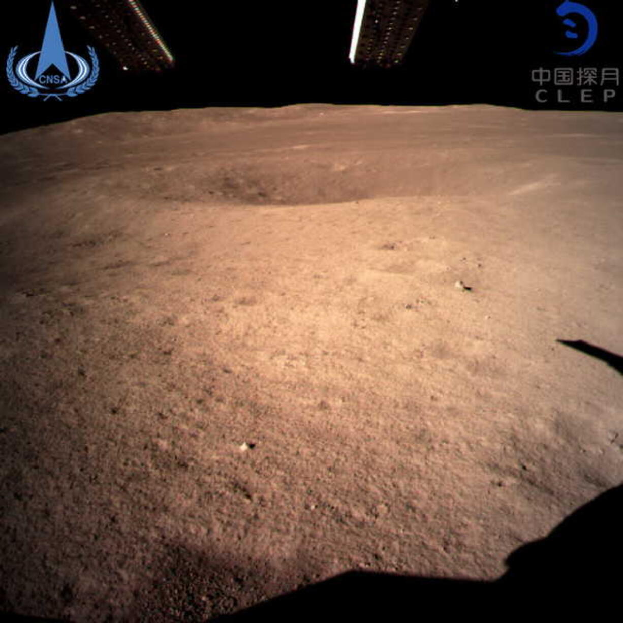 In this photo provided Jan. 3, 2019, by China National Space Administration via Xinhua News Agency, the first image of the moon's far side taken by China's Chang'e-4 probe. A Chinese spacecraft on Thursday, Jan. 3, made the first-ever landing on the far side of the moon, state media said.