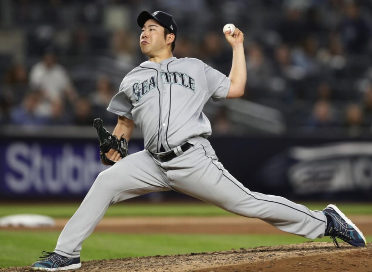 Seattle Mariners starting pitcher Yusei Kikuchi delivers during the seventh inning of a baseball game against the New York Yankees, Wednesday, May 8, 2019, in New York.