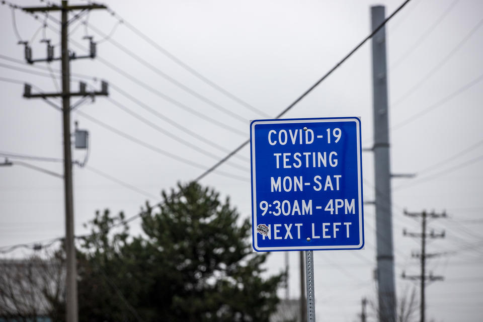 Outside the COVID-19 city of Seattle testing site in SODO on Nov. 24, 2020.