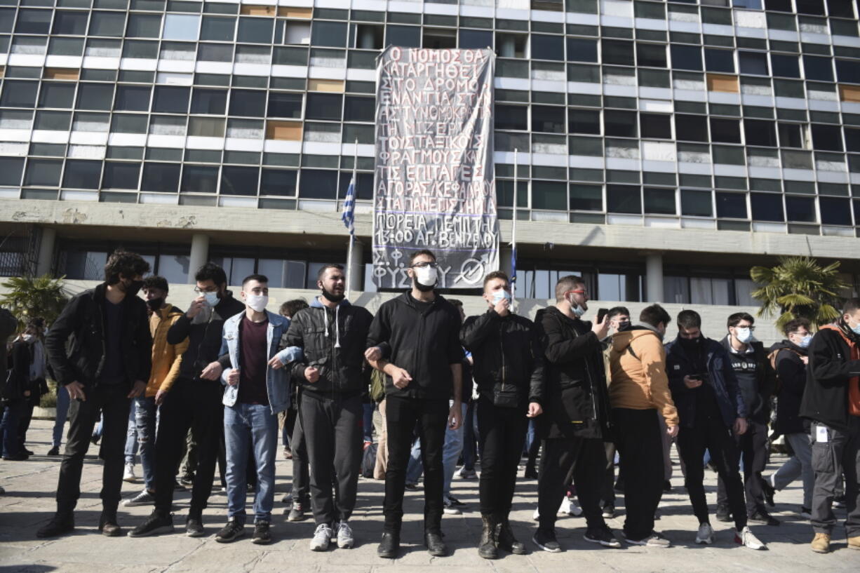 Protesters chant slogans at the University of Thessaloniki in northern Greece, on Monday, Feb. 22, 2021. Police clashed with protesters and detained more than 30 people in Greece&#039;s second-largest city Monday during a demonstration against a new campus security law.