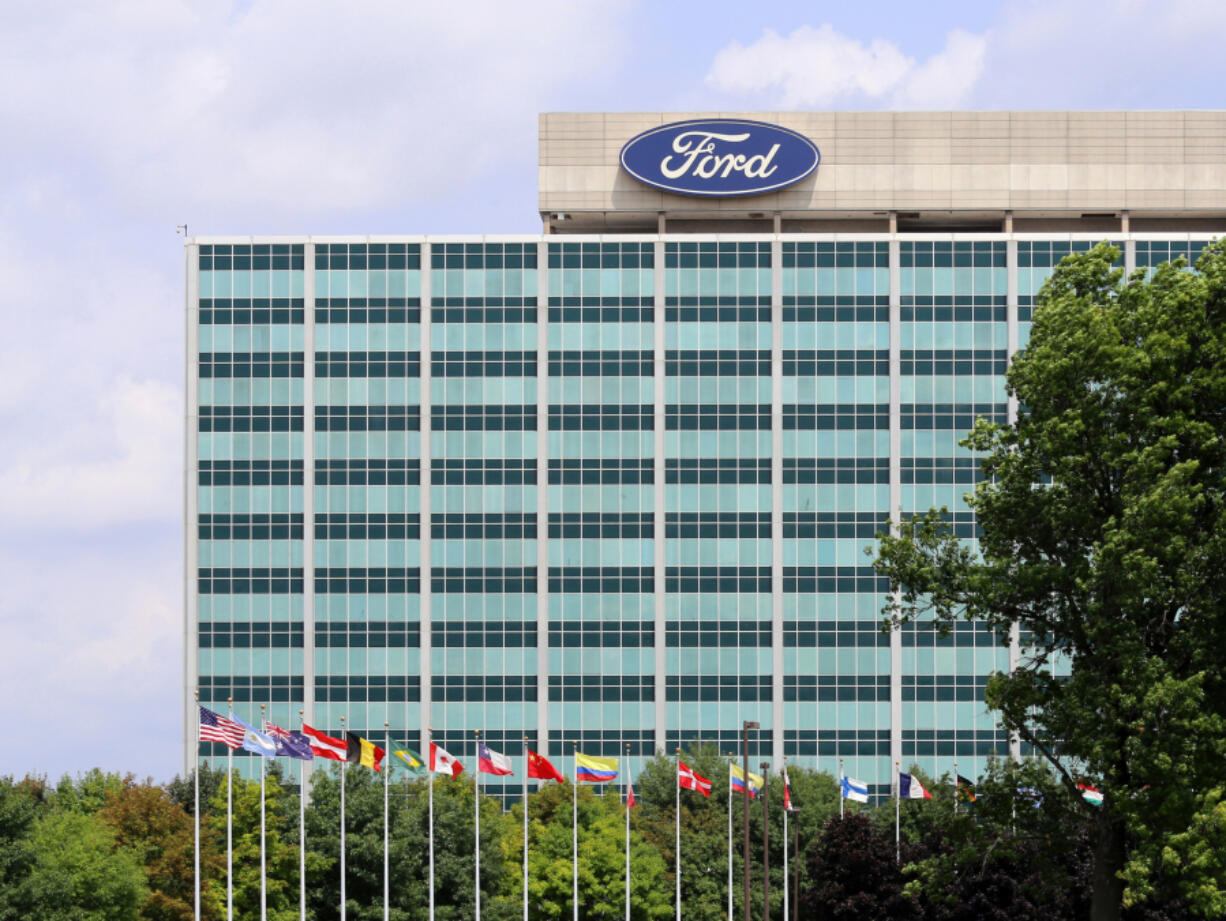 Ford Motor Co. headquarters in Dearborn, Mich.