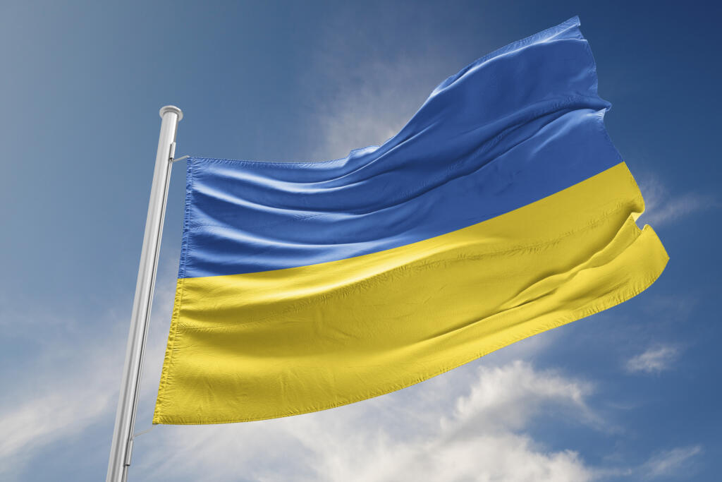 Ukrainian flag.