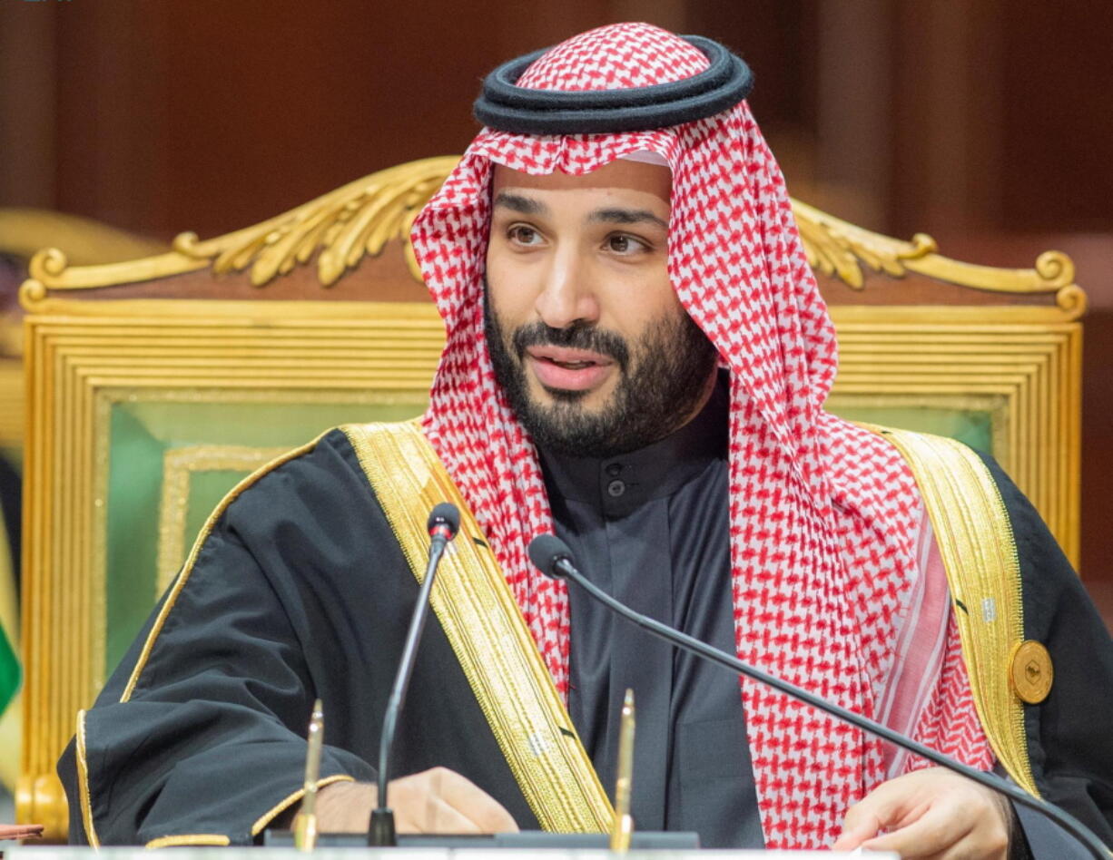 In this photo released by Saudi Royal Palace, Saudi Crown Prince Mohammed bin Salman, speaks during the Gulf Cooperation Council (GCC) Summit in Riyadh, Saudi Arabia, Tuesday, Dec. 14, 2021. Strategic U.S. interests in oil and security are pushing President Joe Biden toward meeting with Saudi Crown Prince Mohammed bin Salman during an overseas trip later this month.