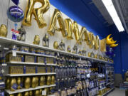 Ramadan decorations are displayed March 23 at a Party City store in Dearborn, Mich. More businesses are selling Ramadan and Eid items, including DIY kits, lanterns and napkin holders. It's one of the latest signs of big U.S. retailers catering to American Muslim shoppers.