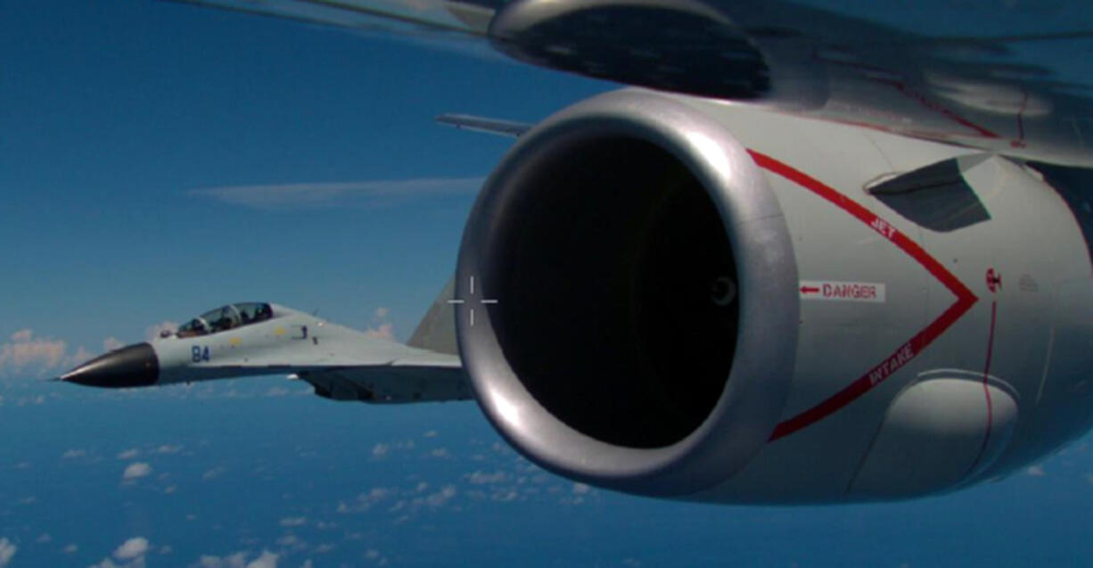 This image from video released by the Department of Defense shows an intercept of a U.S.