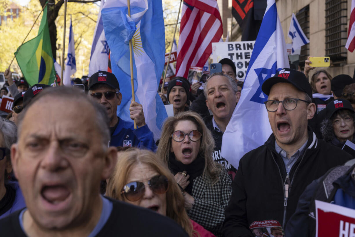 FILE - Pro-Israel demonstrators chant outside the Columbia University, April 26, 2024, in New York. Pro-Palestinian protesters have dominated university quads in the last two weeks, shutting down colleges and clashing with riot police. But there&rsquo;s been a notable scarcity of student rallies in solidarity with Israelis.