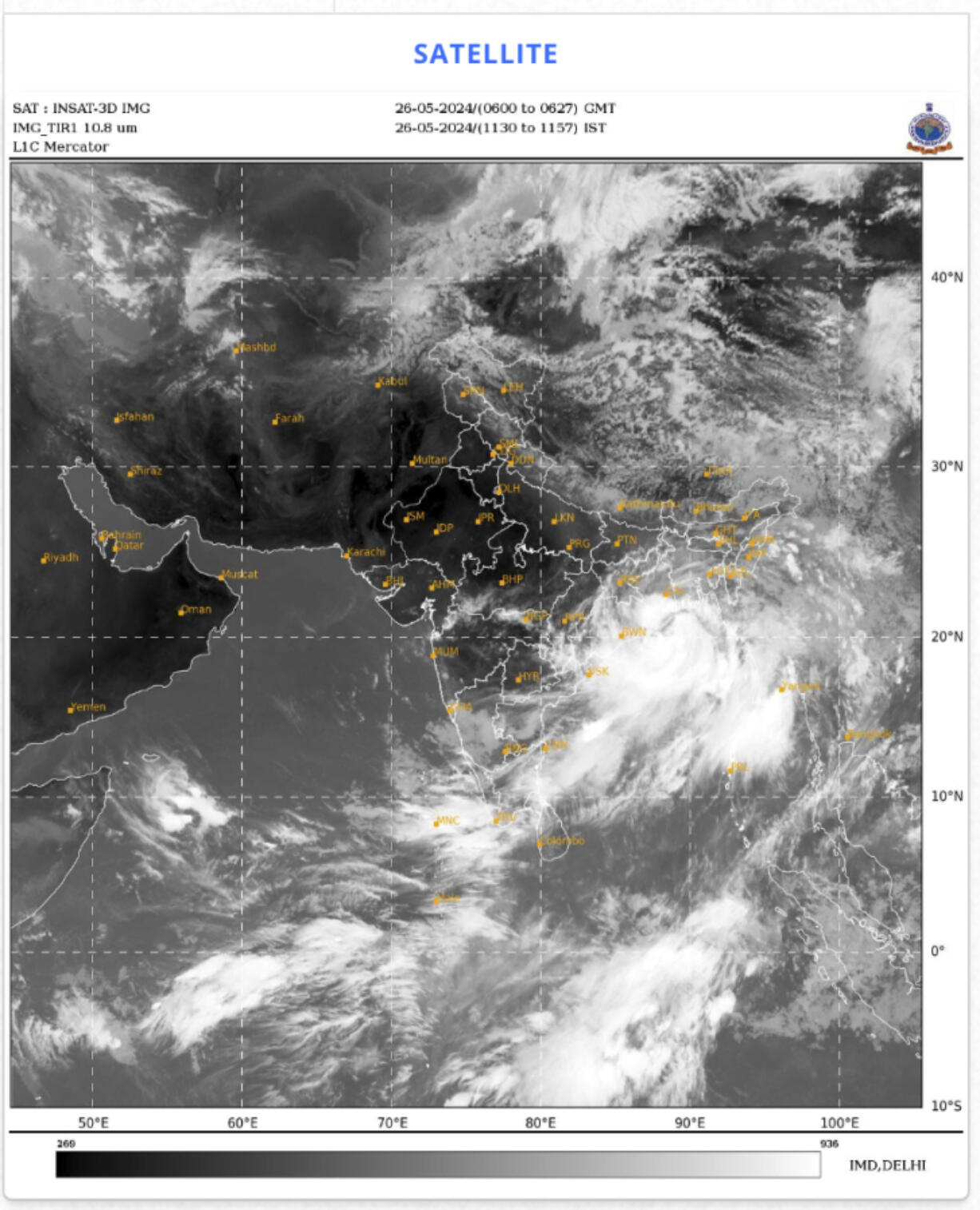 In this screen-grab taken from the website of India Meteorological Department, Government of India, cyclonic activity is visible over the Bay of Bengal on the eastern coast of India. The India Meteorological Department says the cyclonic storm will cross Bangladesh and India&rsquo;s West Bengal coasts around midnight Sunday.