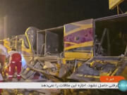 This image taken from a video released by Iranian state television shows the aftermath of a bus crash near Taft, Iran, early Wednesday, Aug. 21, 2024. A bus carrying Shiite pilgrims from Pakistan to Iraq crashed in central Iran, killing multiple people, an official said Wednesday.