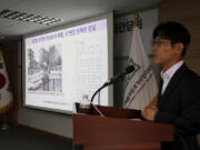 Ha Kum Chul, one of the Truth and Reconciliation Commission&#039;s investigators, speaks to the media during a news conference at the commission in Seoul, South Korea, Monday, Sept. 9, 2024.