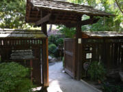 The Clark Bonsai Collection, located inside Shinzen Friendship Garden, in Fresno, Calif.