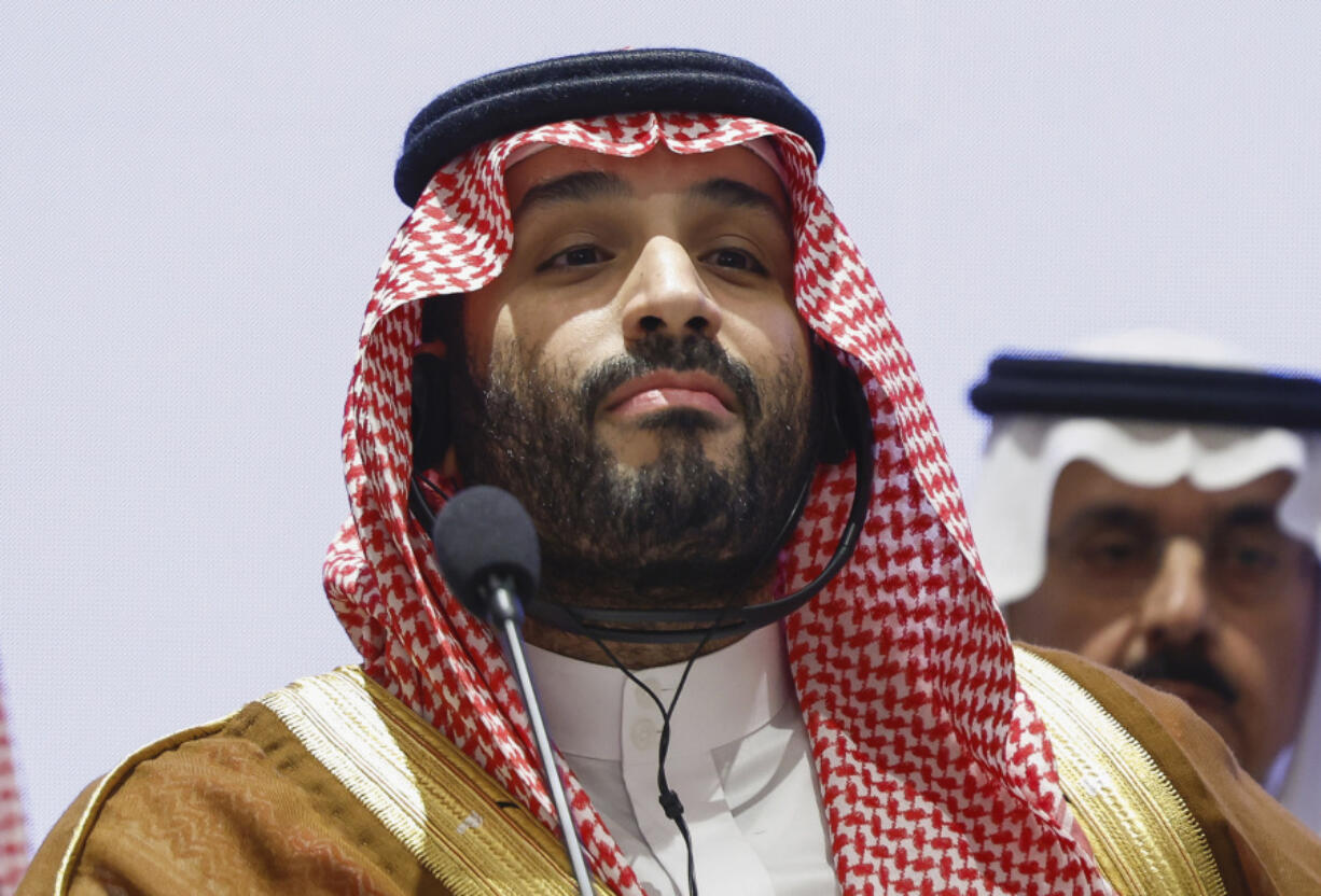 FILE - Saudi Arabian Crown Prince Mohammed bin Salman Al Saud attends an event on the day of the G20 summit in New Delhi, Sept. 9, 2023.