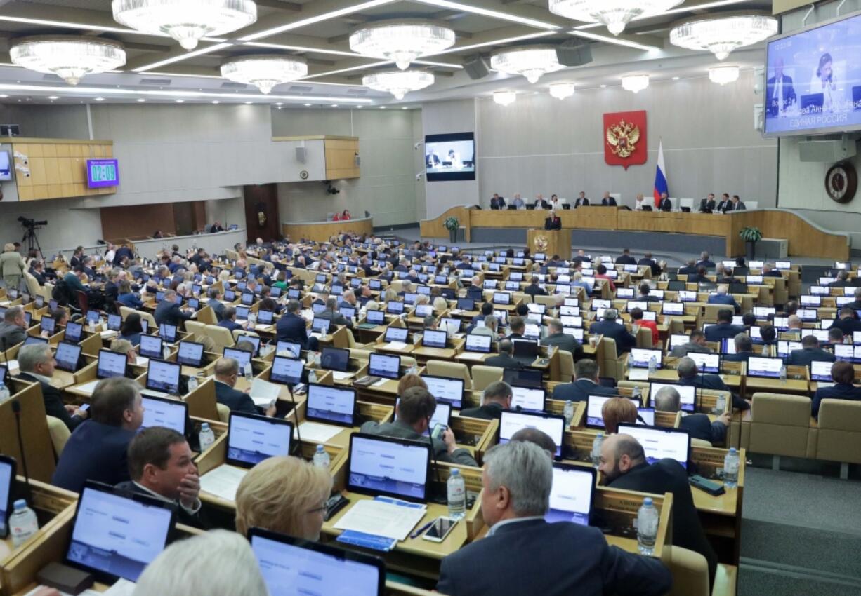 In this photo released by The State Duma, Lower House of the Russian Parliament Press Service, a view of a session of the State Duma, in Moscow, Russia, Wednesday, Sept. 25, 2024.