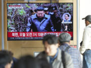 A TV screen shows an image of North Korean leader Kim Jong Un during a news program at the Seoul Railway Station in Seoul, South Korea, Thursday, Oct. 31, 2024.