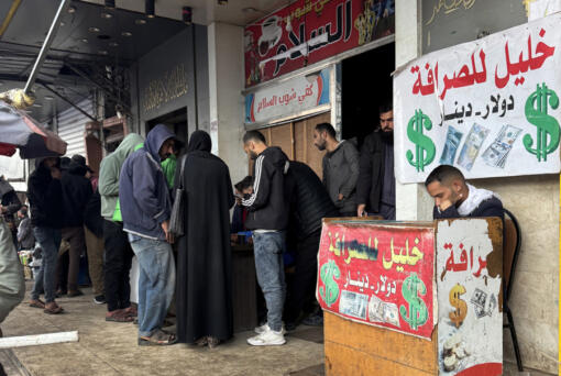 A cash shortage in the Gaza Strip has given rise to money repair shops and money brokers. In Deir al Balah, a parallel money market has emerged where people go from broker to broker trying to find the one who will cash their paycheck with the lowest commission.